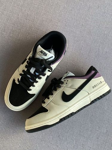 NIKE SB DUNK AE 86 INTIAL D UA