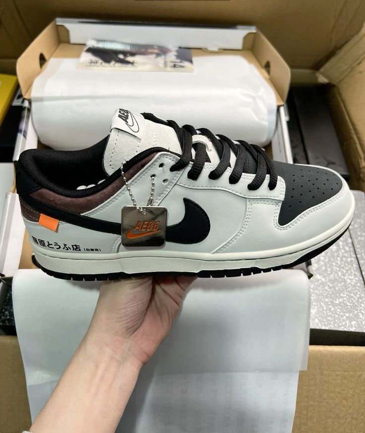 NIKE SB DUNK AE 86 INTIAL D UA