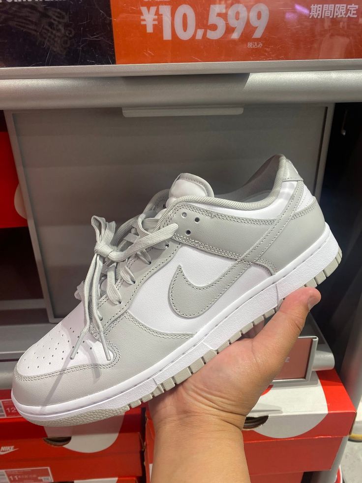 NIKE SB DUNK LOW GREY FOG UA